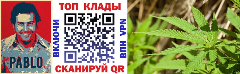 Купить наркотики сайты Кяхта АМФ  МЕФ  A-PVP  ГАШИШ  COCAIN  Марихуана 