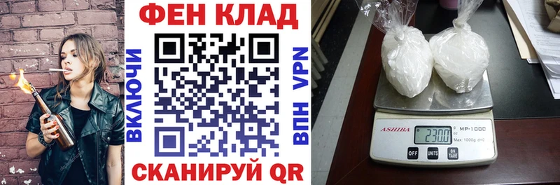 наркошоп  Кяхта  Amphetamine VHQ 