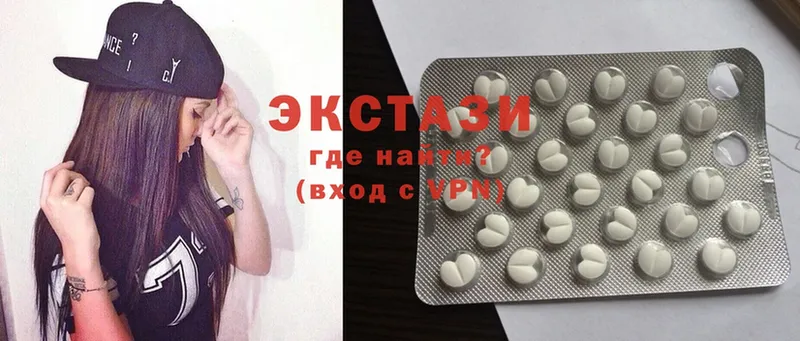 где найти   Кяхта  Ecstasy Philipp Plein 