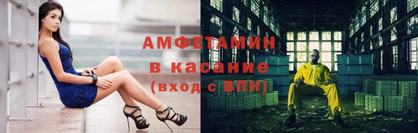 дистиллят марихуана Зеленокумск