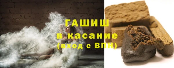 марки lsd Балахна