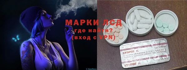 прущие крисы Баксан