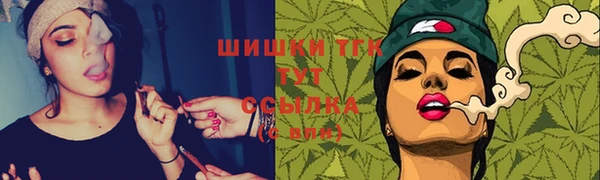 мескалин Остров