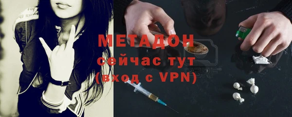 прущая мука Магадан