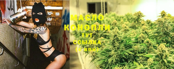 прущие крисы Баксан