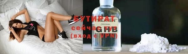 спиды Котовск