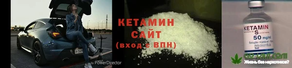дистиллят марихуана Зеленодольск
