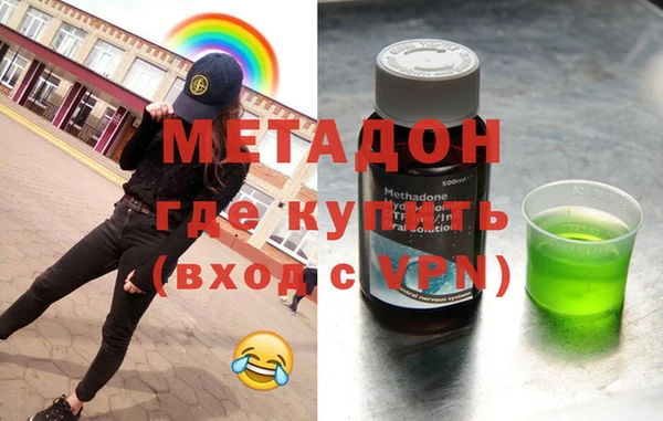 прущие крисы Баксан