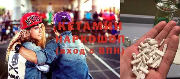 мескалин Остров