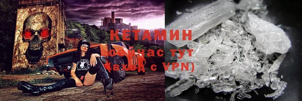 дистиллят марихуана Зеленокумск