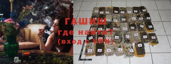 мескалин Остров