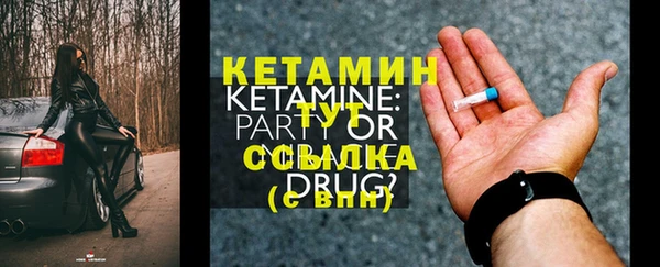дистиллят марихуана Зеленокумск