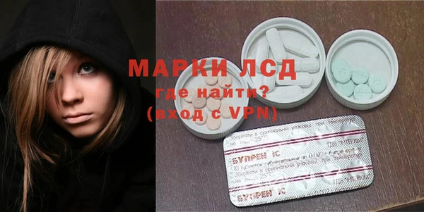 круглые Балабаново
