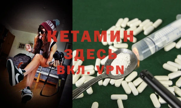 ECSTASY Кохма