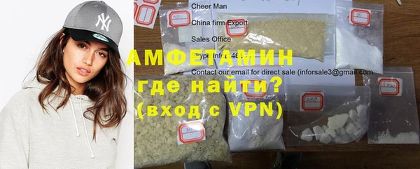 наркотики Ханты-Мансийск