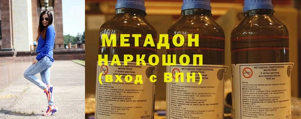 прущие крисы Баксан