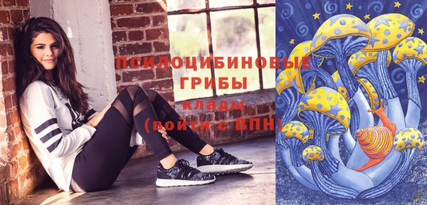 дистиллят марихуана Зеленодольск