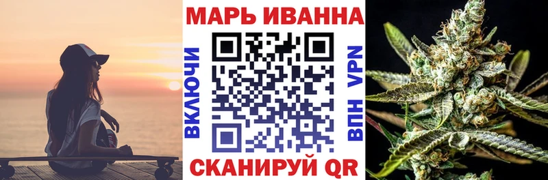 купить наркотики цена  Кяхта  Каннабис ГИДРОПОН 